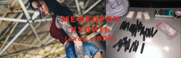 марки nbome Каменногорск