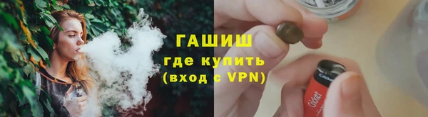 марки nbome Каменногорск