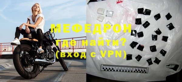 марки nbome Каменногорск