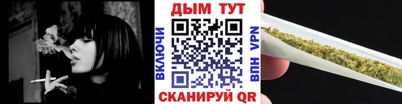 Марихуана Ganja  Купить  Канаш 